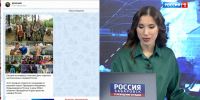 Сегодня – День коренных малочисленных народов России, в Хабаровском крае живут восемь из них - ГТРК Дальневосточная