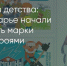Поделитья во ВКонтакте - Братская Студия Телевидения