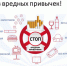 Подростковый возраст: не заставлять, а увлекать - Историко-краеведческий музей