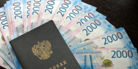 Экс-начальницу астраханского отделения почты подозревают в присвоении зарплаты «мертвой души» - Газета Волга