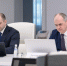 Дмитрий Артюхов провел первое заседание межведомственного совета по искусственному интеллекту - Муравленко 24