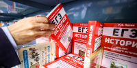 В Рособрнадзоре рассказали, когда введут устный экзамен по истории для девятиклассников - 47 новостей