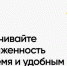 Уйти на майские со спокойной душой - Туруханский район
