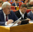 Нажмите для предварительного просмотра изображения - Газета Республика