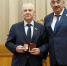 Нажмите для предварительного просмотра изображения - Газета Республика