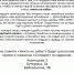 «Ситидок» присоединяется к акции «Бессмертный полк» - Октябрьский район Екатеринбурга