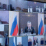На внеочередном заседании Совета судей Российской Федерации 28 апреля 2026 года в состав Дисциплинарной комиссии Совета судей Российской Федерации включена председатель Хабаровского краевого суда Демидова Елена Владимировна. - Краевой суд