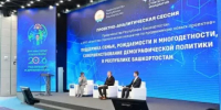 В Башкортостане обсудили программу поддержки семьи, рождаемости и многодетности - Министерство торговли и услуг
