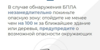 1 - Новости Перми PermNews.Ru