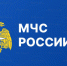 Обрушение рудника произошло в Магаданской области: под завалами могут быть до восьми человек - 47 новостей