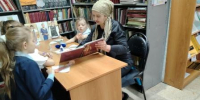 Библиотечный урок "Народы России - одна семья!". - Городищенская МЦРБ