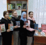 Выставка «О войне мне книга рассказала» - Городищенская МЦРБ