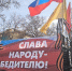 В Хакасии завершился Республиканский автопробег ко Дню Победы - Агентство Информационных Сообщений