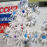 # - ВВГУ