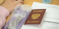 Рособрнадзор запретил досматривать школьников перед сдачей ЕГЭ в этом году - ИА Татар-информ