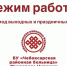 8TV-_dItP3IRet7lnB3j-p5R07HgUjkSyXOD9fl6sM3bF8I_5xec9fRwon6hqIDA74FdnYSi6SngArqvIuUSfCYc.jpg - Чебоксарская РБ