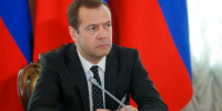 Медведев выступит на форуме по здравоохранению в Петербурге - ГАZЕТА.СПб