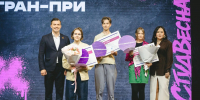 В Астрахани завершился региональный этап Всероссийского фестиваля «Российская студенческая весна» - Газета Волга