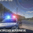JPG Файл - МВД РБ