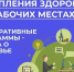 g3b9c35ic9wty69flqbx322a0el9d9ci.jpg - Газета Приобвинский край