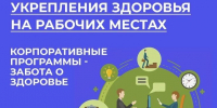 g3b9c35ic9wty69flqbx322a0el9d9ci.jpg - Газета Приобвинский край