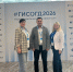 Конференция #ГИСОГД2026 - ключевые итоги и значение для профессионального сообщества - Министерство градостроительной политики