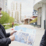 Хранители истории оценили квартал «Екатеринбург-Сити» - EaNews.Ru