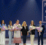 Фото: zs.amurobl.ru - Амурское областное телевидение