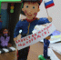 JPG Файл - УМВД Тюменской области