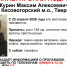 В Тверской области объявлен сбор на поиск пропавшего подростка - Афанасий-биржа