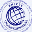 Международного молодежного конкурса социальной антикоррупционной рекламы «Вместе против коррупции!» - Городская больница