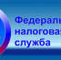 Уведомление о контролируемых иностранных компаниях необходимо  представить не позднее 30 апреля. - Администрация Заринского района