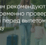 Поделитья во ВКонтакте - Братская Студия Телевидения