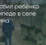 Поделитья во ВКонтакте - Братская Студия Телевидения