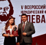 Фото со страницы депутата в социальной сети - Законодательное Собрание