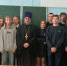 В школе «Сельхозтехника» состоялась беседа священника с детьми - Благочиние Арзамасского района