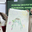 В Эковерситете ЧГПУ прошла диалоговая площадка «ЭкоСознание» - ЧГПУ