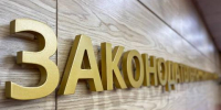 Сбер в Заксе: Искусственный интеллект поможет улучшить жизнь в Иркутской области - Baikal24.Ru