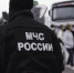 К месту происшествия направлены пожарные, горноспасатели и медики | Источник: Лина Саитова / 116.RU - 29.Ru