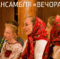 Концерт фольклорной музыки пройдет в Музее-галерее «Заварка» 1 мая - НИА Самара