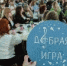 Увеличить - Krasnoturinsk.Org