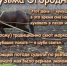 Крестьяне считали 1 мая важной вехой нового сельскохозяйственного сезона. Русские традиции и приметы - Центр культуры