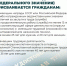 Около 2300 жителей республики получили звание «Ветеран труда» - Министерство труда и социальной политики ЛНР