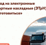 Центр «Мой бизнес» приглашает предпринимателей Ивановской области на семинар. - Администрация района