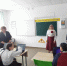 Семинар «Организация коррекционно-образовательной среды и новые подходы к обучению детей с ОВЗ» - Отдел образования