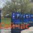 Аллею памяти героев Великой Отечественной войны открыли в Парке Победы - ИА Нижний сейчас
