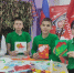Акция «Внуки по переписке» в Андроповском округе. - Андроповский район