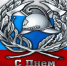 30 апреля - День пожарной охраны России - Сетевое издание Знамя 33