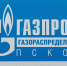 Как не повредить газопровод при проведении земляных работ, рассказали псковичам - Pln-Pskov.Ru