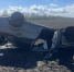 IMG_20260428_143835_116 - Газета Прикубанские огни